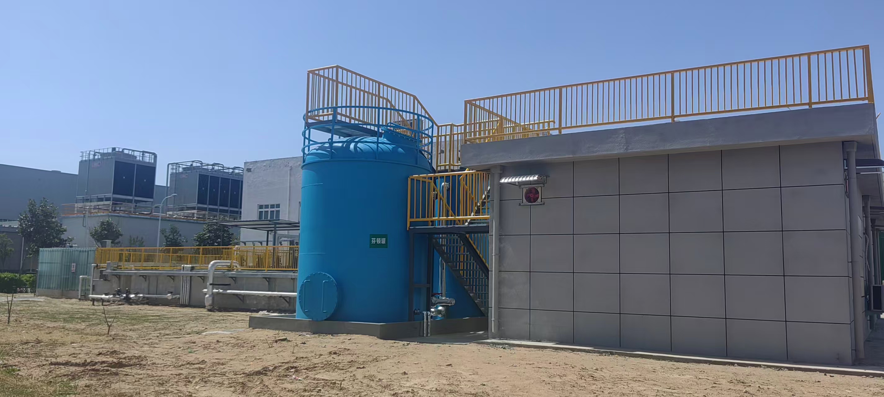 奇瑞股份河南分公司